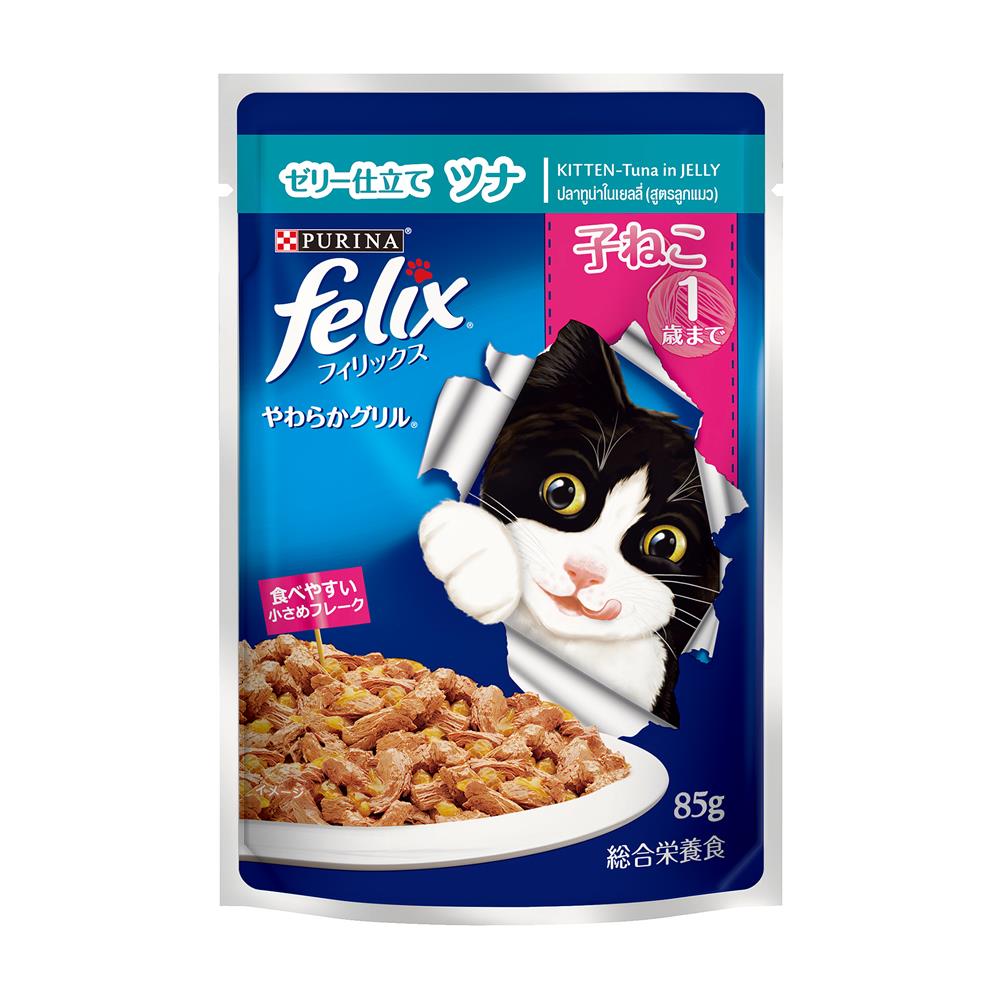 อาหารเปียกแมว FELIX KITTEN TUNA IN JELLY 85 ก.