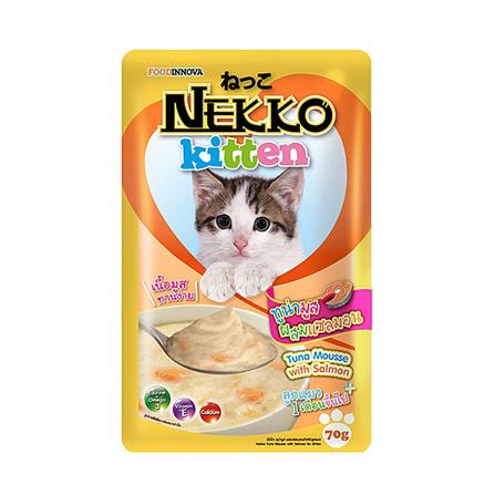อาหารเปียกแมว NEKKO KITTEN TUNA MOUSSE WITH SALMON 70 ก.