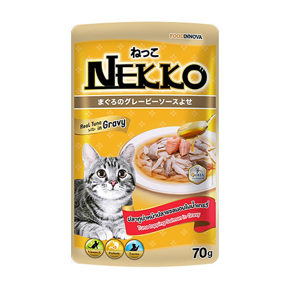 อาหารเปียกแมว NEKKO TUNA WITH SALMON IN GRAVY 70 ก.