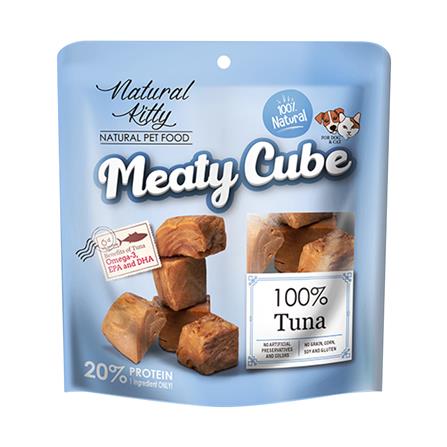 อาหารเปียกสุนัขและแมว NATURAL KITTY MEATY CUBE TUNA 60 ก.