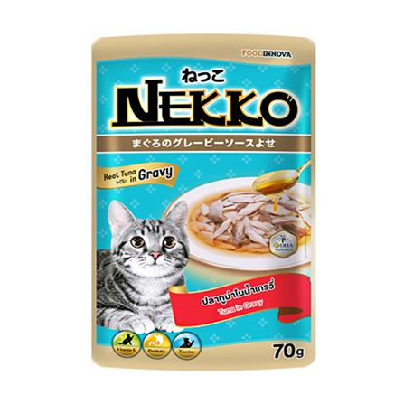 อาหารเปียกแมว NEKKO TUNA IN GRAVY 70 ก.