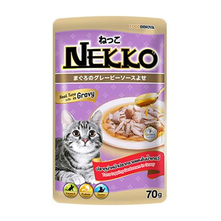 อาหารเปียกแมว NEKKO TUNA WITH SEABREAM IN GRAVY 70 ก.