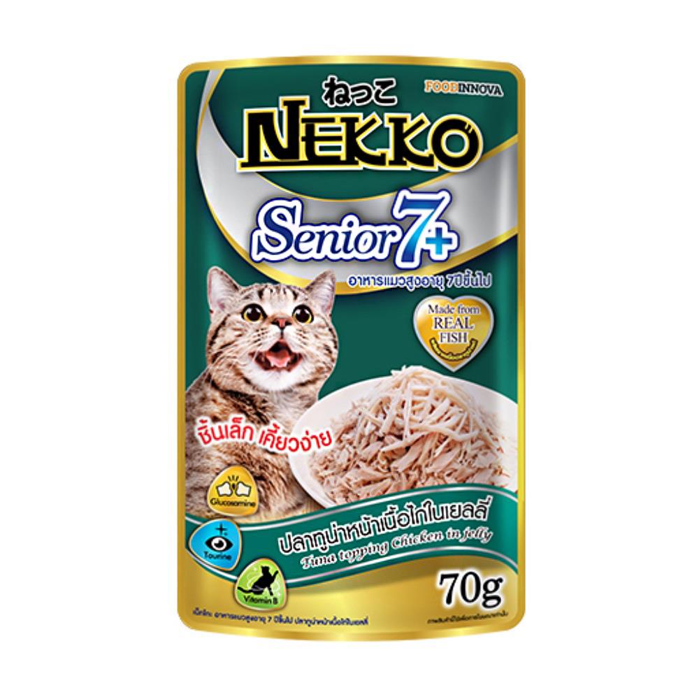 อาหารเปียกแมว NEKKO TUNA & CHICKEN IN JELLY 7+ 70 ก.