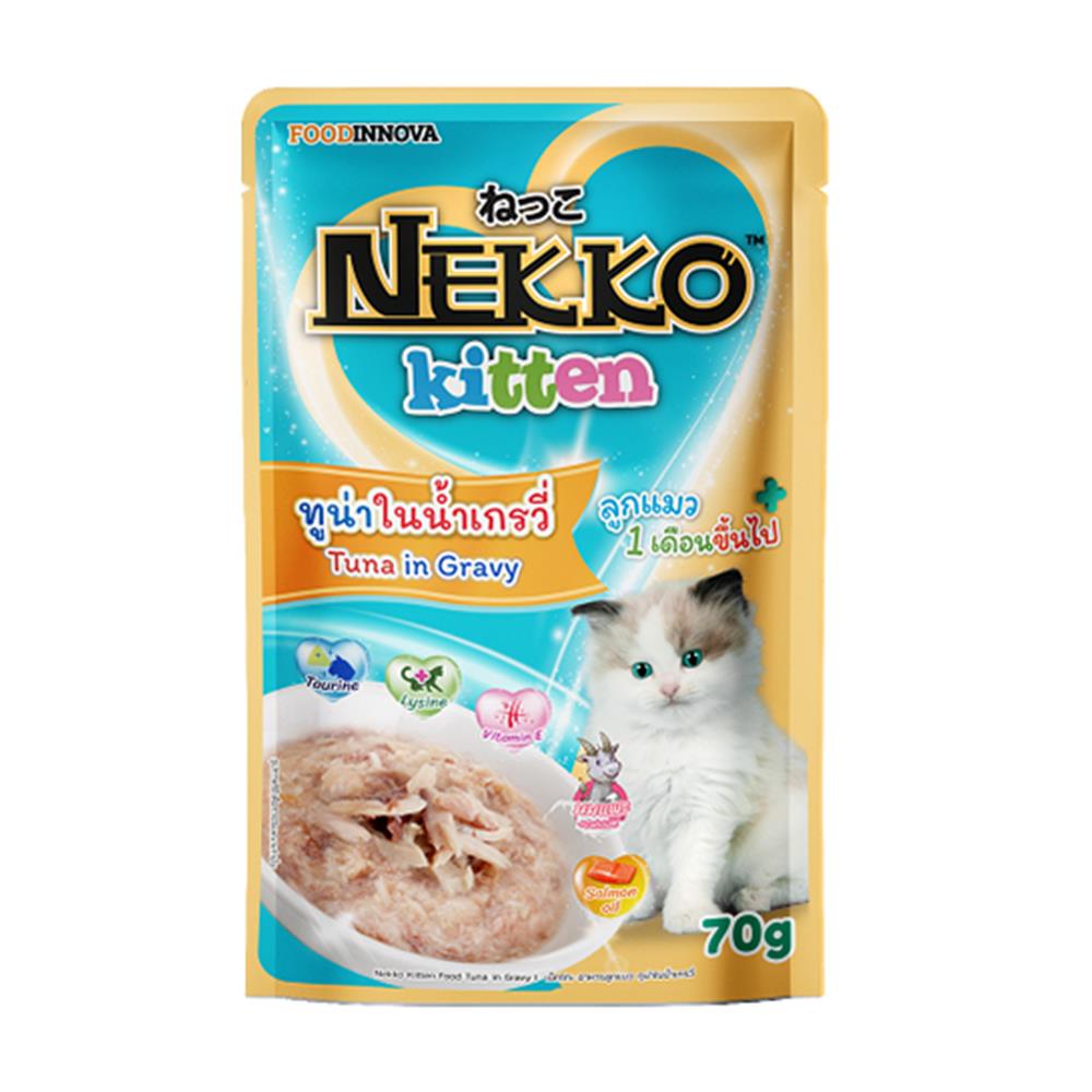 อาหารเปียกแมว NEKKO KITTEN TUNA IN GRAVY 70 ก.