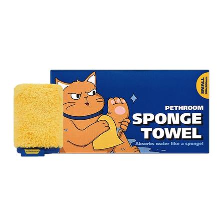 ผ้าขนหนูฟองน้ำ PETHROOM SPONGE TOWEL (S) 20x20 ซม._0
