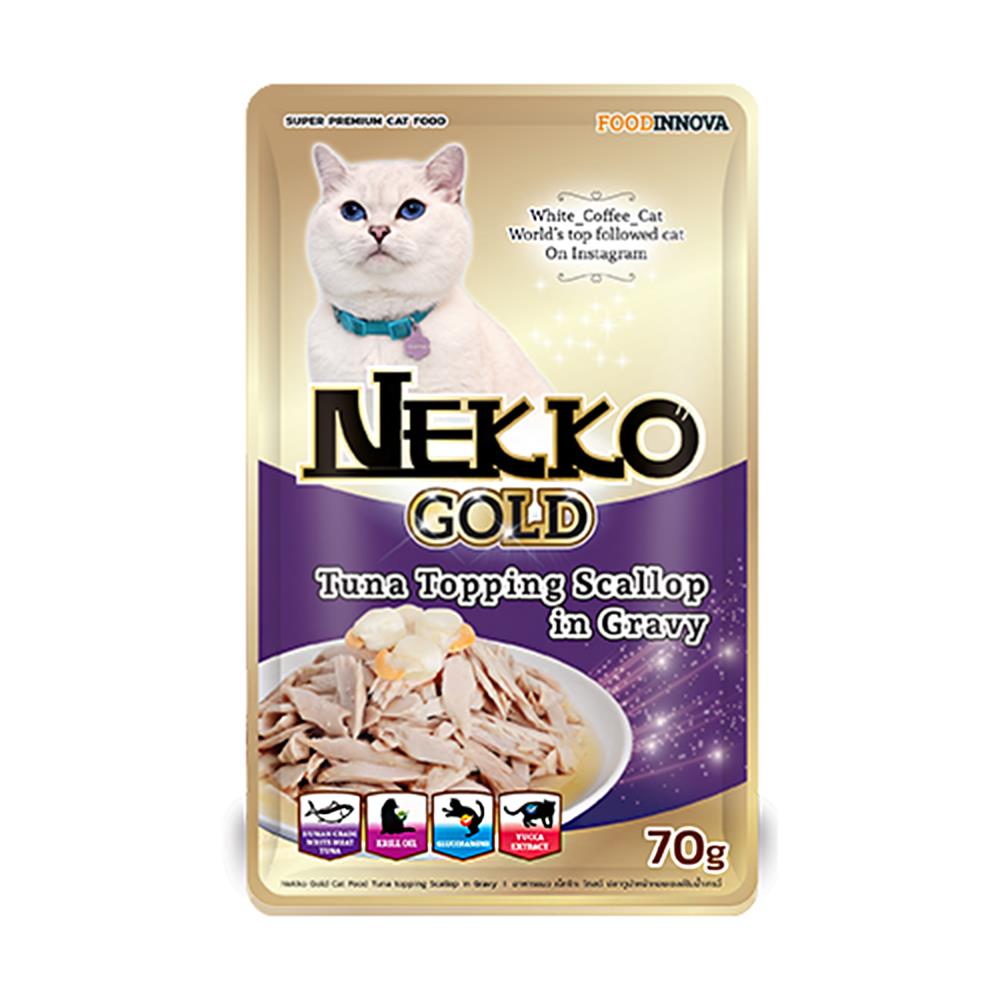 อาหารเปียกแมว NEKKO GOLD TUNA SCALLOP GRAVY POUCH 70 ก.