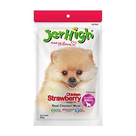 ขนมสุนัข JERHIGH CHICKEN STRAWBERRY STICK 60 กรัม