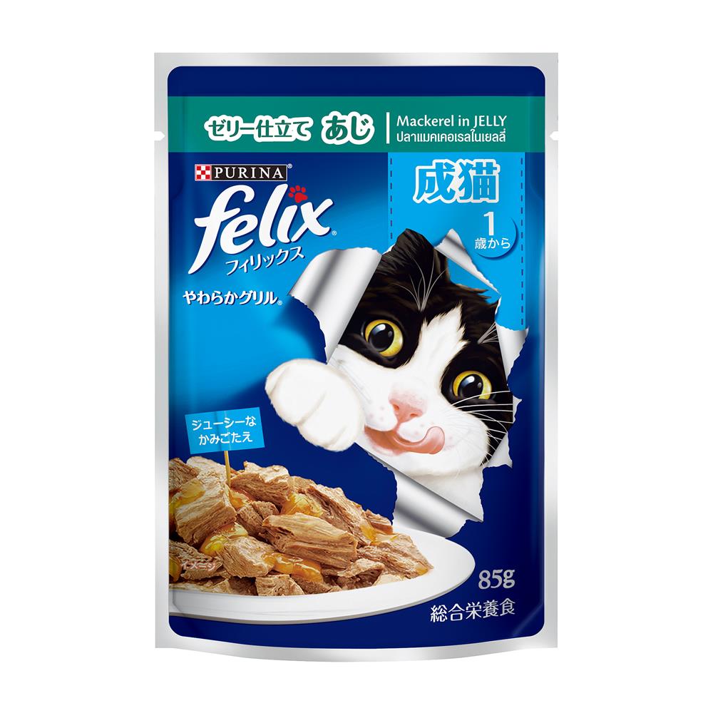 อาหารเปียกแมว FELIX ADULT MACKEREL IN JELLY 85 ก.