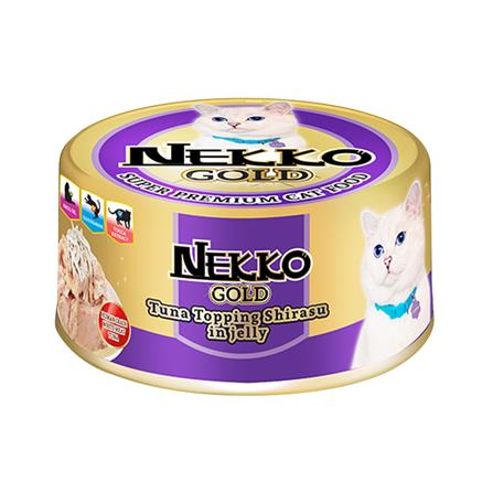 อาหารเปียกแมว NEKKO GOLD TUNA WITH SHIRASU IN JELLY 85 ก._0