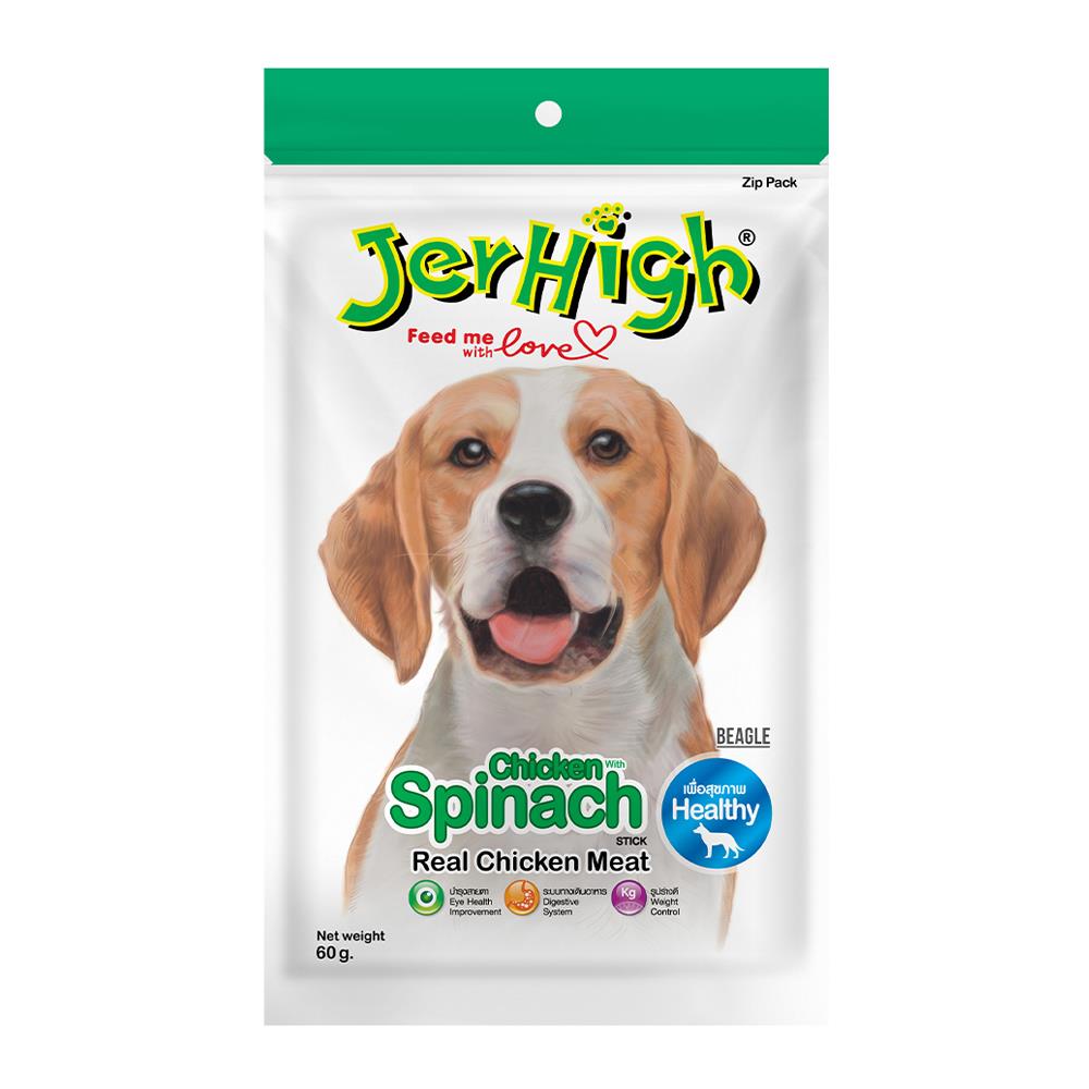 ขนมสุนัข JERHIGH CHICKEN WITH SPINACH STICK 60 ก.