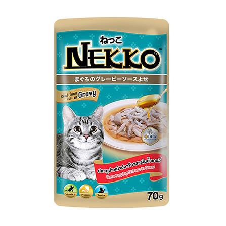 อาหารเปียกแมว NEKKO TUNA WITH SHIRASU IN GRAVY 70 ก._0