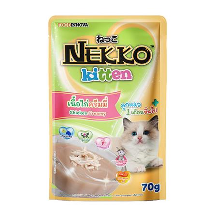 อาหารเปียกแมว NEKKO KITTEN CHICKEN CREAMY 70 ก.