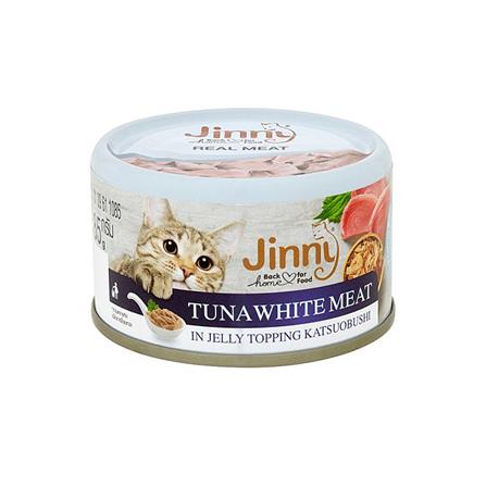 อาหารเปียกแมว JINNY TUNA WHITE MEAT IN JELLY TOPPING KATSOBUSHI 85 ก._0