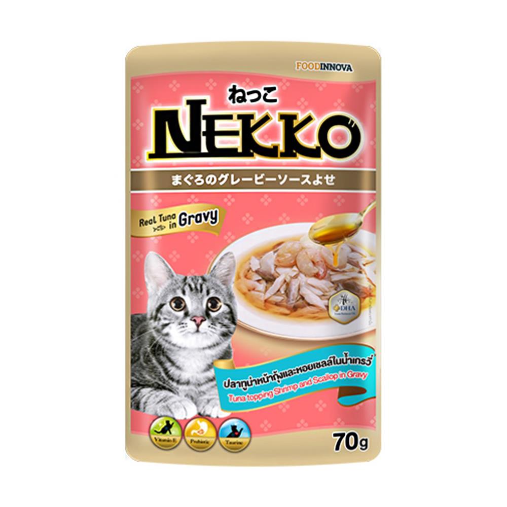 อาหารเปียกแมว NEKKO TUNA WITH SHRIMP & SCALLOP IN GRAVY 70 ก.