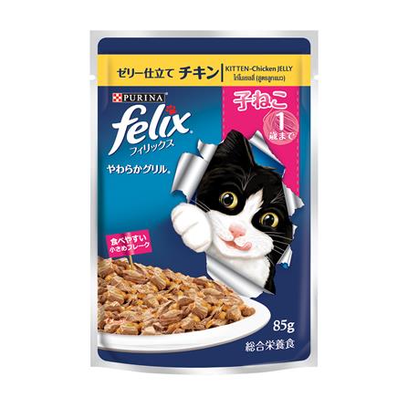 อาหารเปียกแมว FELIX KITTEN CHICKEN JELLY 85 ก.