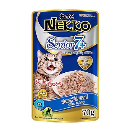 อาหารเปียกแมว NEKKO TUNA IN JELLY 7+ 70 ก.