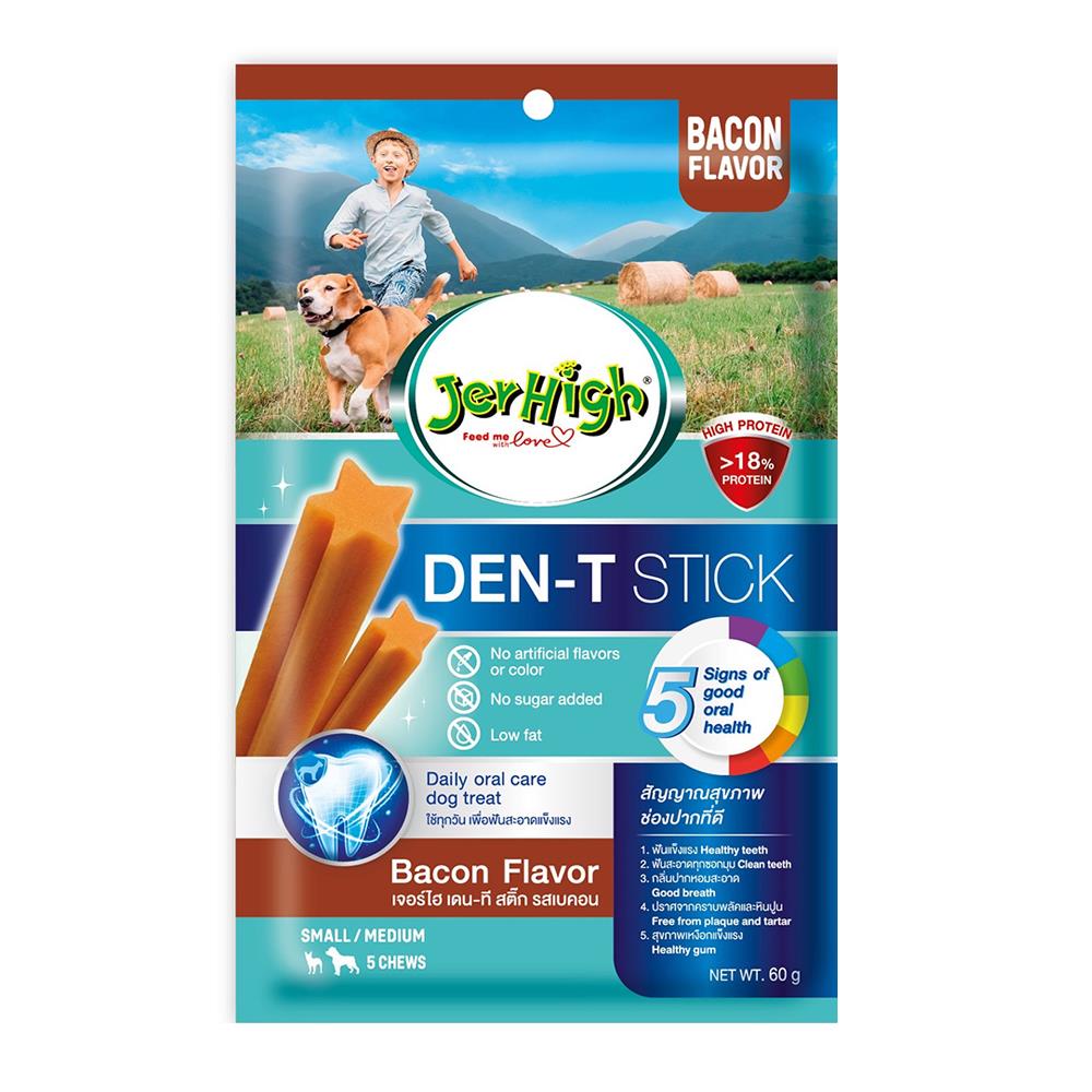 ขนมสุนัข JERHIGH DEN-T BACON FLAVOR STICK 60 ก.