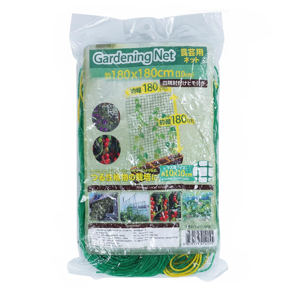 ตาข่ายไม้เลื้อย SPRING 180X180 ซม. สีเขียว