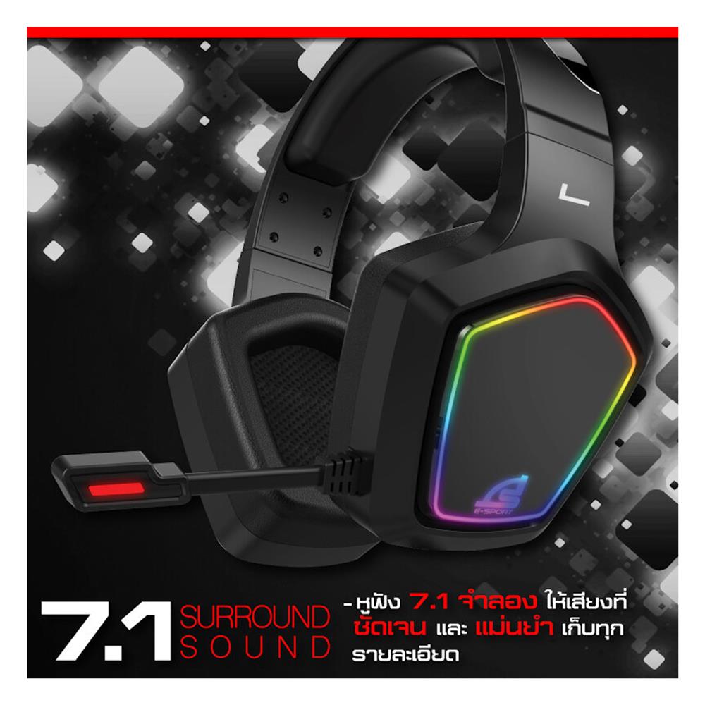 หูฟังเกมมิ่ง 7.1 SIGNO STRIKER HP-832 สีดำ