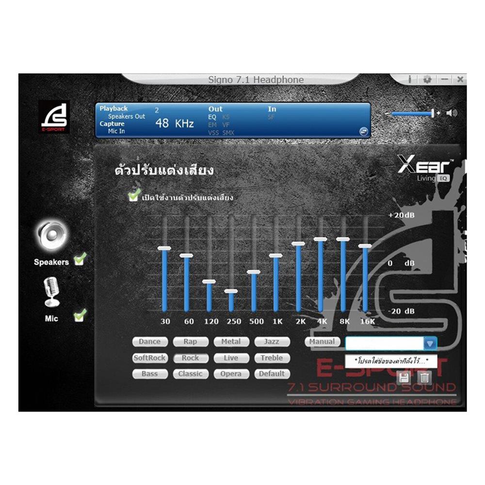 หูฟังเกมมิ่ง 7.1 SIGNO STRIKER HP-832 สีดำ