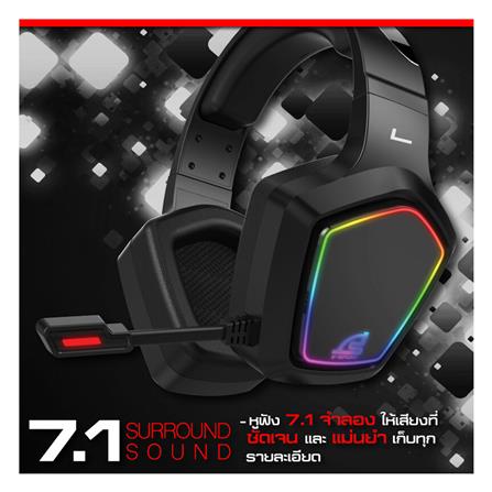 หูฟังเกมมิ่ง 7.1 SIGNO STRIKER HP-832 สีดำ_5