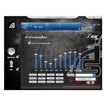 หูฟังเกมมิ่ง 7.1 SIGNO STRIKER HP-832 สีดำ_13