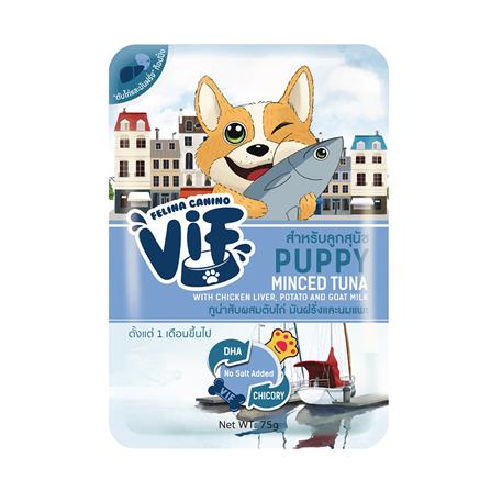 อาหารเปียกสุนัข VIF P3 MINCED TUNA AND GOAT MILK 75 ก.