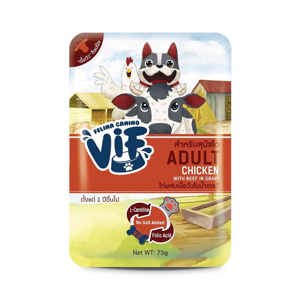 อาหารเปียกสุนัข VIF ADULT CHICKEN WITH BEEF IN GRAVY 75 ก.