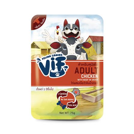 อาหารเปียกสุนัข VIF ADULT CHICKEN WITH BEEF IN GRAVY 75 ก.