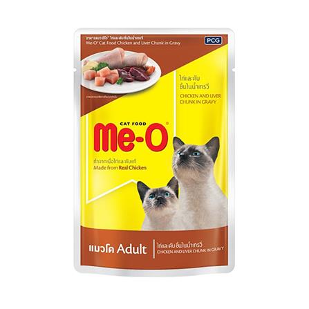 อาหารเปียกแมว MEO ไก่และตับชิ้นในน้ำเกรวี่ 80 ก._0