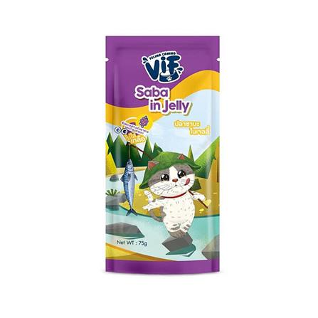 อาหารเปียกแมว FELINA CANINO รสซาบะในเจลลี่ 75 ก.