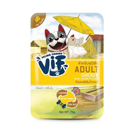 อาหารเปียกสุนัข VIF ADULT CHICKEN WITH CHEESE IN GRAVY 75 ก._0