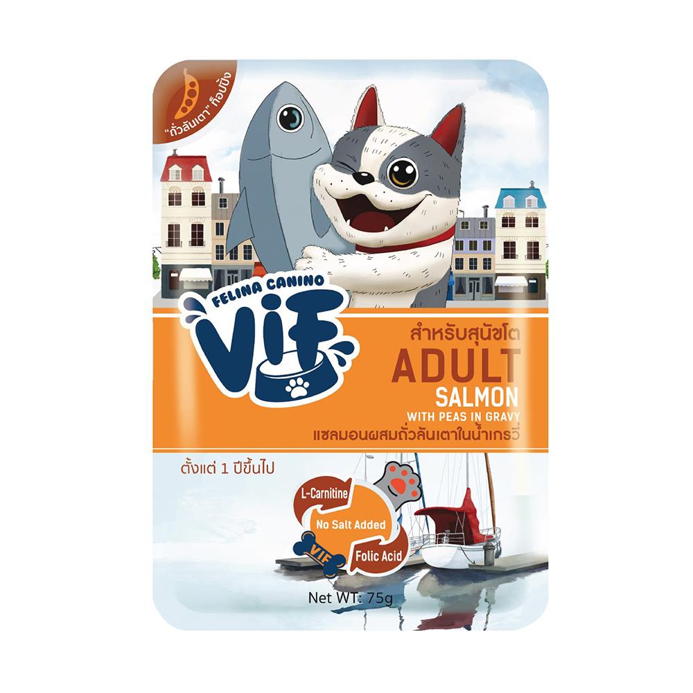 อาหารเปียกสุนัข VIF ADULT SALMON WITH PEAS IN GRAVY 75 ก.