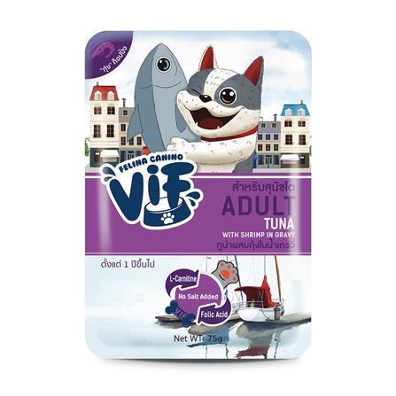 อาหารเปียกสุนัข VIF ADULT TUNA WITH SHRIMP IN GRAVY 75 ก._0