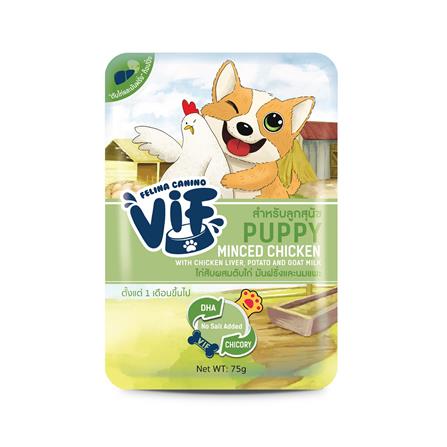 อาหารเปียกสุนัข VIF P2 MINCED CHICKEN AND GOAT MILK 75 ก._0