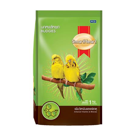 อาหารนกหงส์หยก SMARTHEART BUDGIES 1 กก._0
