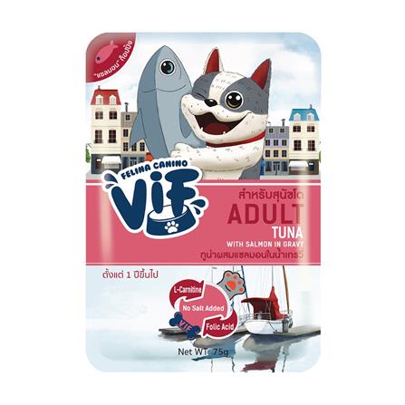 อาหารเปียกสุนัข VIF ADULT TUNA WITH SALMON IN GRAVY 75 ก.