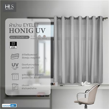 ผ้าม่าน EYELET HOME LIVING STYLE HONIG UV 270X160 ซม. สีเทา_6