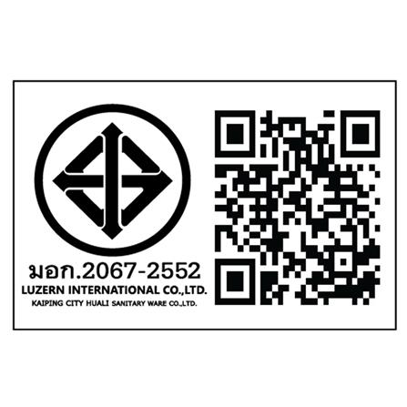 ก๊อกซิงค์ผสมเคาน์เตอร์ LUZERN LS-1900_4