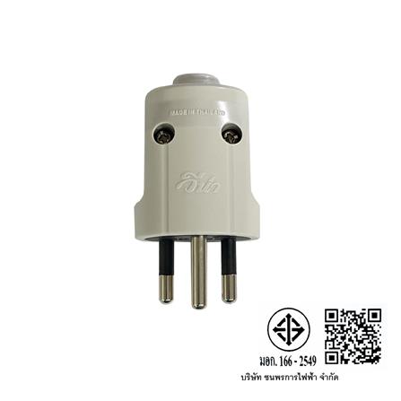 ปลั๊กตัวผู้ 3 ขากลม VENA PP1633_2