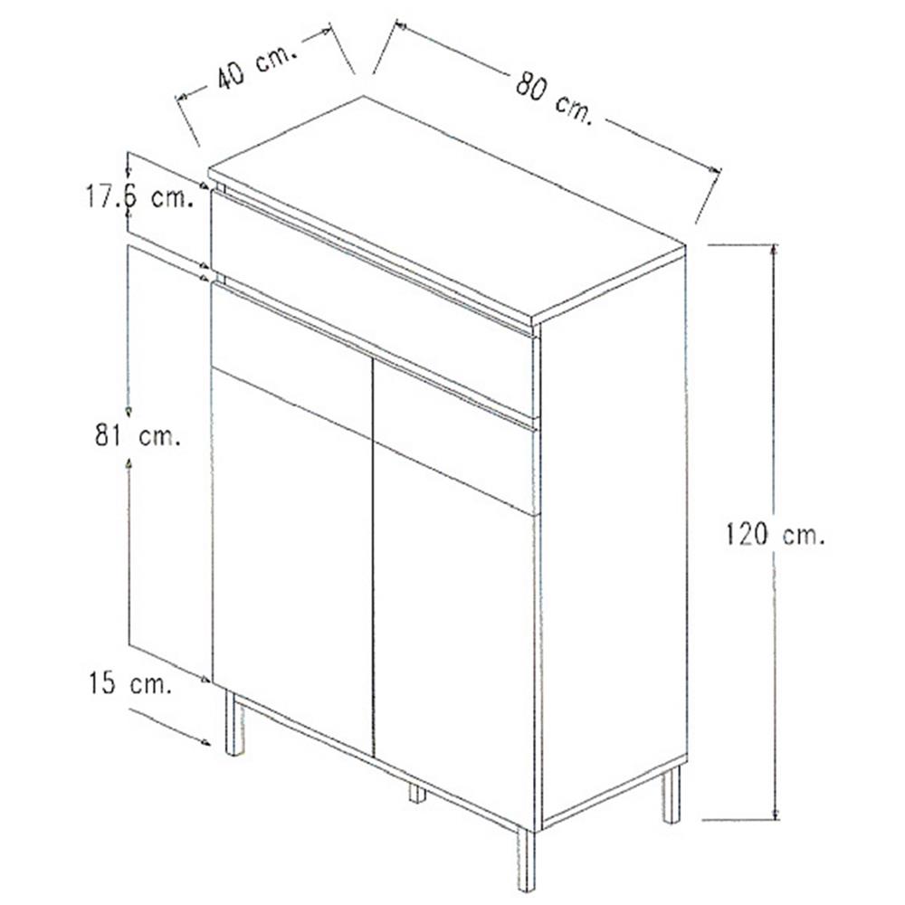 ตู้บานผสม FURDINI THRU DC8001 80 ซม. สีออทตาวา/เซียร่า