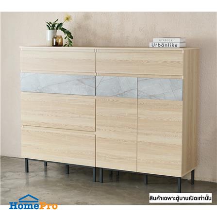 ตู้บานผสม FURDINI THRU DC8001 80 ซม. สีออทตาวา/เซียร่า_8