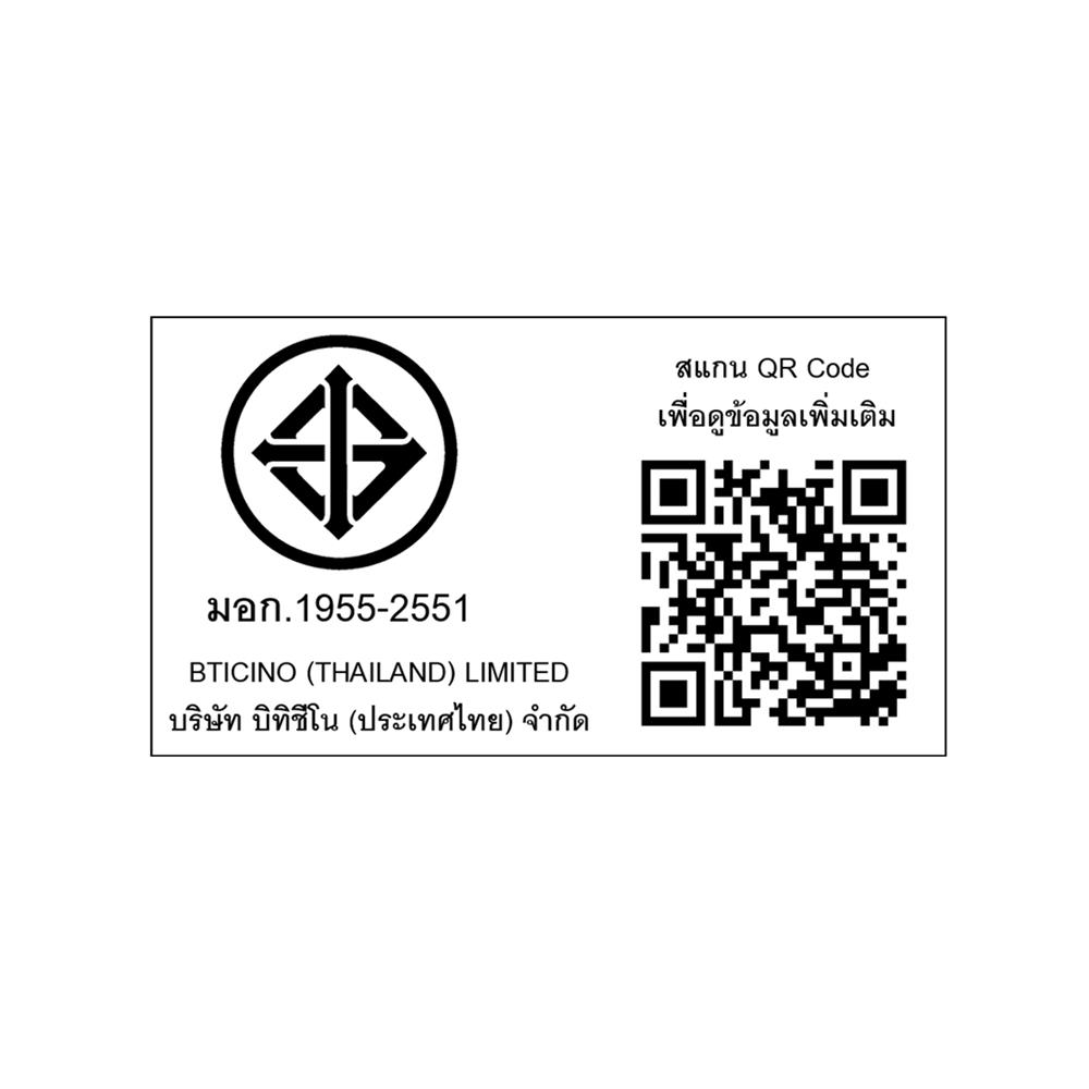 สวิตช์หรี่ไฟ BTICINO BAMBOO AE5350TB 300 วัตต์