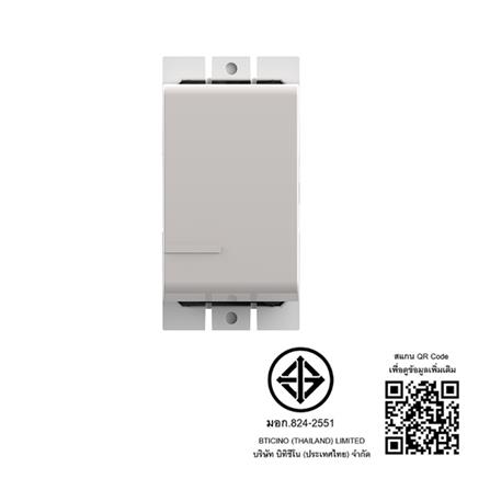 สวิตช์ 1 ทาง 1 ช่อง BTICINO BAMBOO SAE2005BN สีขาว_4