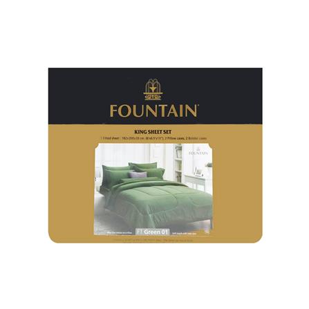 ชุดผ้าปูที่นอน 5 ฟุต 5 ชิ้น FOUNTAIN COLOR 70102-FT GREEN01_3