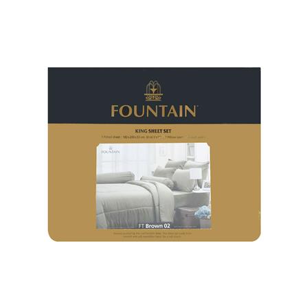 ชุดผ้าปูที่นอน 5 ฟุต 5 ชิ้น FOUNTAIN COLOR 70102-FT BROWN02_3