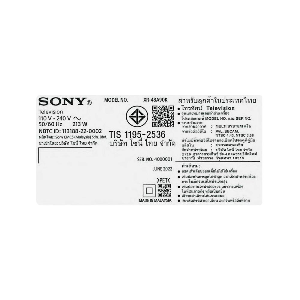 ทีวีโอแอลอีดี 48 นิ้ว SONY (4K, OLED, GOOGLE TV) XR-48A90K