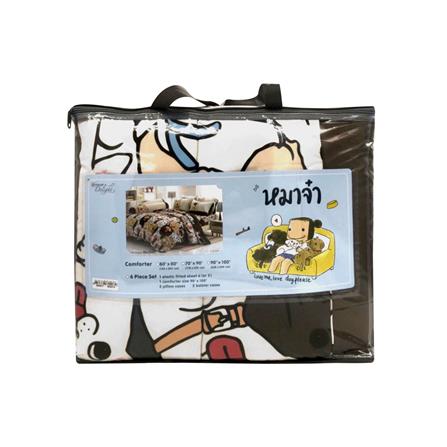 ผ้านวม TULIP หมาจ๋า 60X80 นิ้ว 60207-DLC042_2