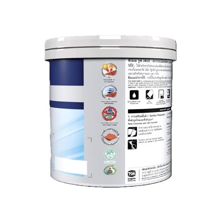 สีทาหลังคา TOA ROOF PAINT R291 สีไม้สักทอง กึ่งเงา 1 แกลลอน_1