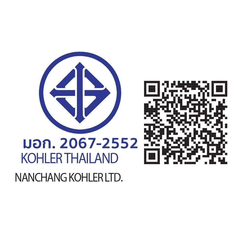 ก๊อกอ่างล้างหน้าผสม KOHLER K-23472T-4-AF